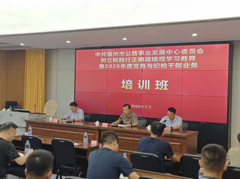 微信图片_2026-07-24_175652_316.jpg