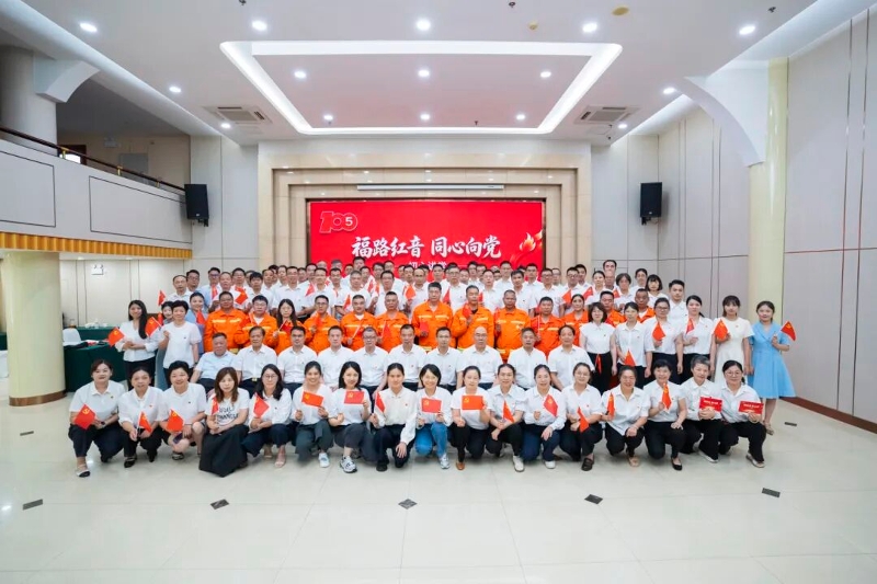 微信图片_2026-07-02_090346_906.jpg