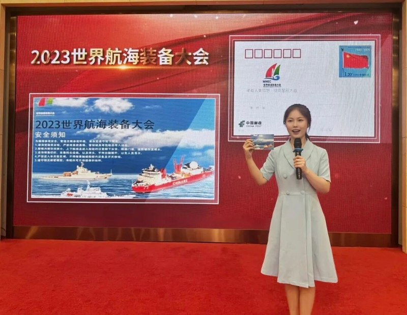 微信图片_2026-07-02_090221_802.jpg