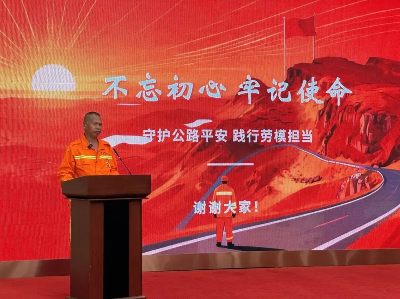 微信图片_2026-07-02_090324_211.jpg