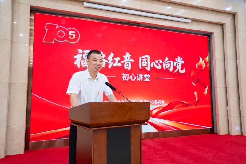 微信图片_2026-07-02_090341_682.jpg